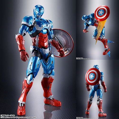 S.H.Figuarts Figures - Marvel - Tech-On-Avengers - Captain America