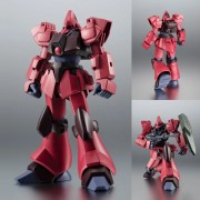 Robot Spirits Figures - Mobile Suit Zeta Gundam - RMS-117 Galbaldy Beta Ver. A.N.I.M.E. (SIDE MS)