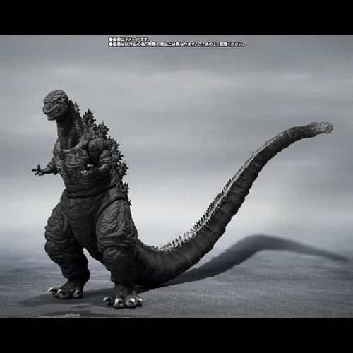 S.H. Monsterarts Figures - Shin Godzilla (2016 Movie) - Godzilla The Fourth (Orthochromatic Ver.)