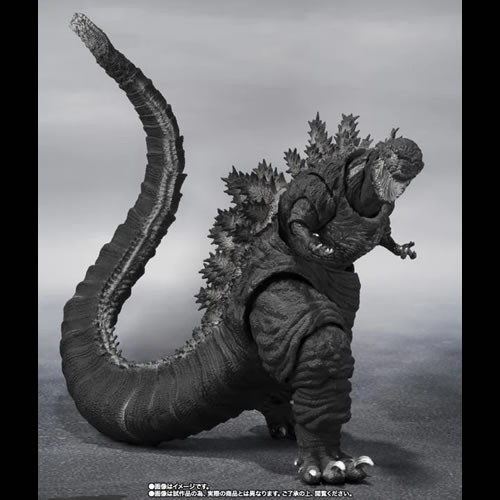 S.H. Monsterarts Figures - Shin Godzilla (2016 Movie) - Godzilla The Fourth (Orthochromatic Ver.)