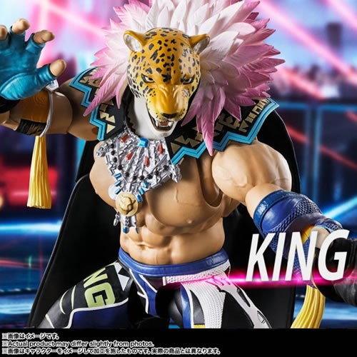 S.H.Figuarts Figures - Tekken 8 - King