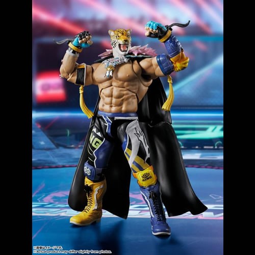 S.H.Figuarts Figures - Tekken 8 - King