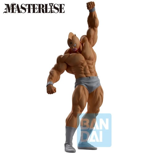 Ichibansho Masterlise Figures - Kinnikuman: (Perfect Origin Arc) - Kinnikuman