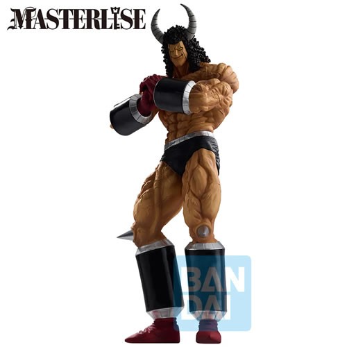 Ichibansho Masterlise Figures - Kinnikuman: (Perfect Origin Arc) - Buffaloman