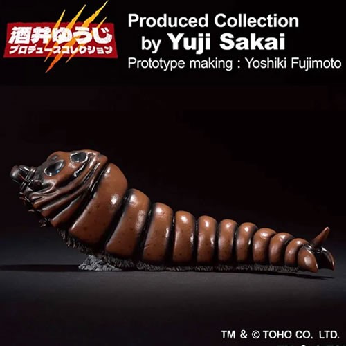 Ichibansho Figures - Godzilla Vs Mothra (1992 Movie) - Larva Mothra