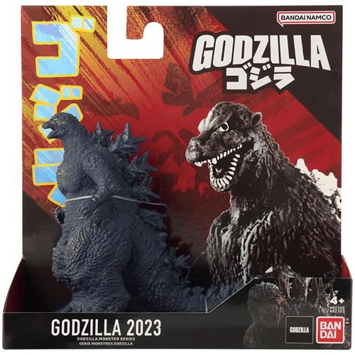 Godzilla Monster Series Figures - Godzilla Minus One (2023 Movie) - 5" Godzilla (Soft Vinyl)