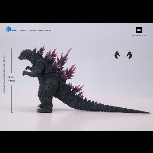 Exquisite Basic Series Figures - Godzilla 2000: Millennium (1999 Movie) - Godzilla