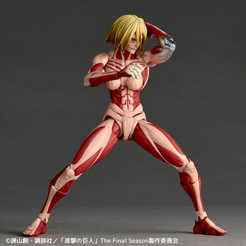 Amazing Yamaguchi Revoltech Figures - Attack On Titan - Female Titan