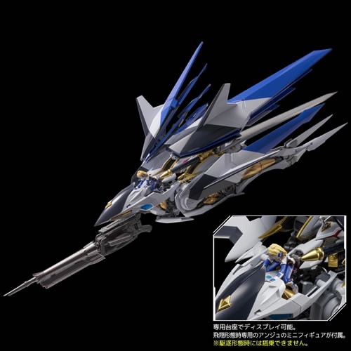 Riobot Figures - Cross Ange: Rondo Of Angel And Dragon - Villkiss (Exclusive)