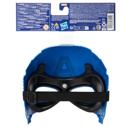 Avengers Roleplay - Mask Assortment - 5L04