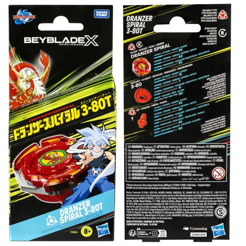 Beyblade X - Dranzer Spiral 3-80T Anniversary X-Over Set - AS00