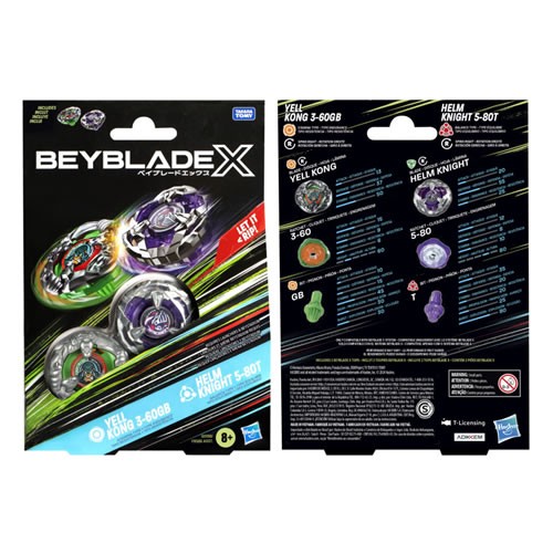 Beyblade X - Yell Kong 3-60GB And Helm Knight 5-80T Dual Pack - AX00