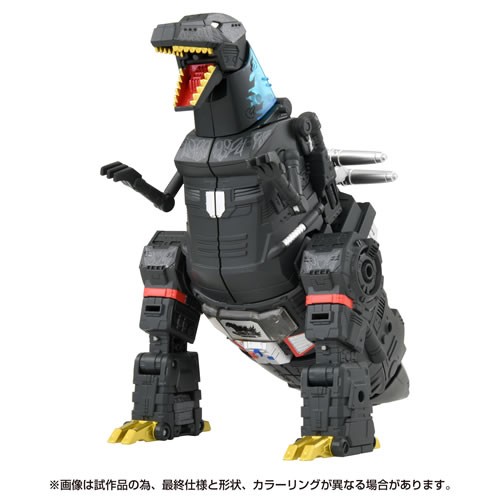 Transformers Figures - Takara Tomy - Synergenex Series - Megatron Type Godzilla - 5L00