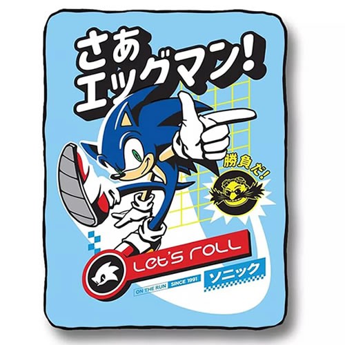 Sonic The Hedgehog Accessories - Let's Roll Fleece Throw Blanket (45" x 60")