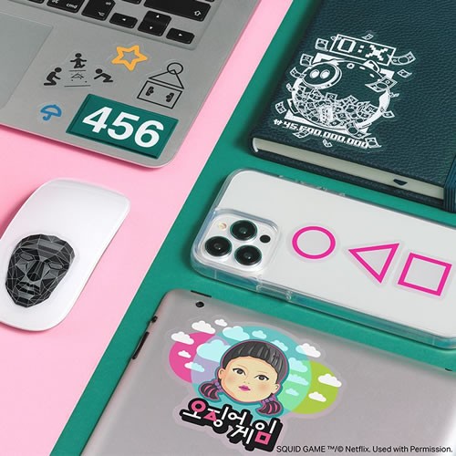 Stationery - Squid Game - Gadget Decals