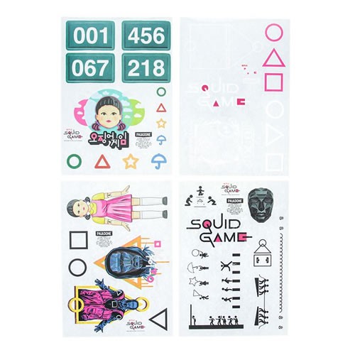 Stationery - Squid Game - Gadget Decals