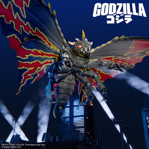 S7 ULTIMATES! Figures - Toho - Wave 05 - Godzilla Vs Mothra (1992 Movie) - Battra