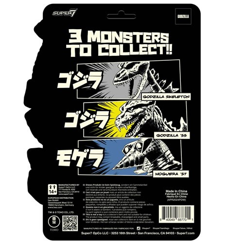 ReAction Figures - Toho Godzilla - Godzilla '55 (Glow)