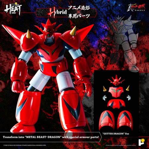 Pose+ Metal Heat Series Figures - Getter Robo Armageddon - Getter Dragon