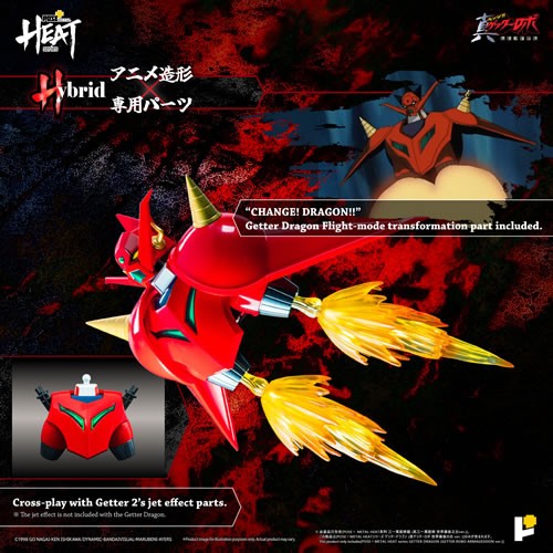 Pose+ Metal Heat Series Figures - Getter Robo Armageddon - Getter Dragon