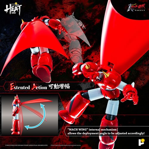 Pose+ Metal Heat Series Figures - Getter Robo Armageddon - Getter Dragon