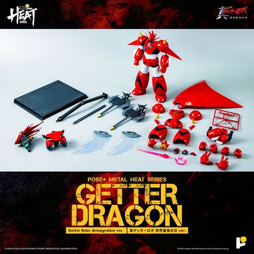 Pose+ Metal Heat Series Figures - Getter Robo Armageddon - Getter Dragon