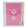 Puzzles - 300 Pcs - Kirby - Kirby Muteki! Suteki! Closet