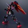 Gundam Universe Figures - Mobile Fighter G Gundam - GF13-001 NHII Master Gundam