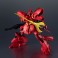 Gundam Universe Figures - Mobile Suit Gundam: Char's Counterattack - MSN-04 Sazabi