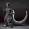 Ichibansho Figures - Godzilla Vs King Ghidorah (1991 Movie) - Godzilla