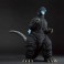 Ichibansho Figures - Godzilla Vs King Ghidorah (1991 Movie) - Heat Ray Godzilla