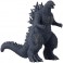 Godzilla Monster Series Figures - Godzilla Minus One (2023 Movie) - 5" Godzilla (Soft Vinyl)