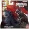 Godzilla Monster Series Figures - Godzilla Minus One (2023 Movie) - 5" Godzilla (Soft Vinyl)