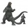 Banks - Godzilla Vs. Biollante (1989 Movie) - Godzilla Figural Bank