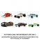 1:64 Scale Diecast - Hot Wheels - Multi-Pack Assortment