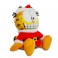 HugMe Plush - Garfield - 14" Santa Garfield (Shake Action)