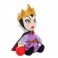 Phunny Plush - Disney - Snow White And The Seven Dwarfs - 8" Evil Queen