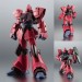 Robot Spirits Figures - Mobile Suit Zeta Gundam - RMS-117 Galbaldy Beta Ver. A.N.I.M.E. (SIDE MS)