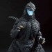 Ichibansho Figures - Godzilla Vs King Ghidorah (1991 Movie) - Heat Ray Godzilla