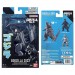 Godzilla Figures - Godzilla Minus One (2023 Movie) - 6" Godzilla