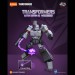 Blokees Figures - Transformers - Action Edition 02 - G1 Megatron