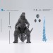 Exquisite Basic+ Series Figures - Godzilla Vs Kong (2021 Movie) - 7" Heat Ray Godzilla Light