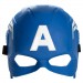 Marvel Avengers Roleplay - Captain America Mask - 5X02