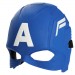 Marvel Avengers Roleplay - Captain America Mask - 5X02