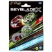 Beyblade X - Chain Incendio 5-60HT And Arrow Wizard 4-60N Dual Pack - AX00