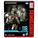 Transformers Gen Figures - Studio Series - Rise Of The Beasts - Leader Class - 116 Apelinq - AX00