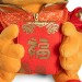 Garfield Plush - 13" Garfield (Year Of The Snake)