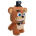 FNAF Plush - 4-Foot Freddy Fazbear (Life-Size)