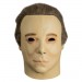 Masks - Don Post - 1975 Mask (Latex)